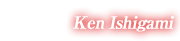Ken Ishigami