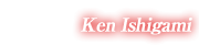 Ken Ishigami