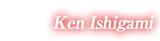 Ken Ishigami