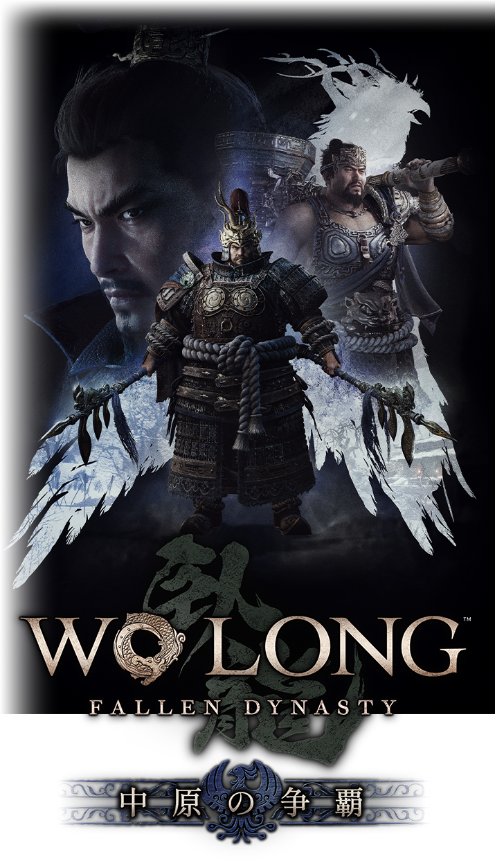 DLC1