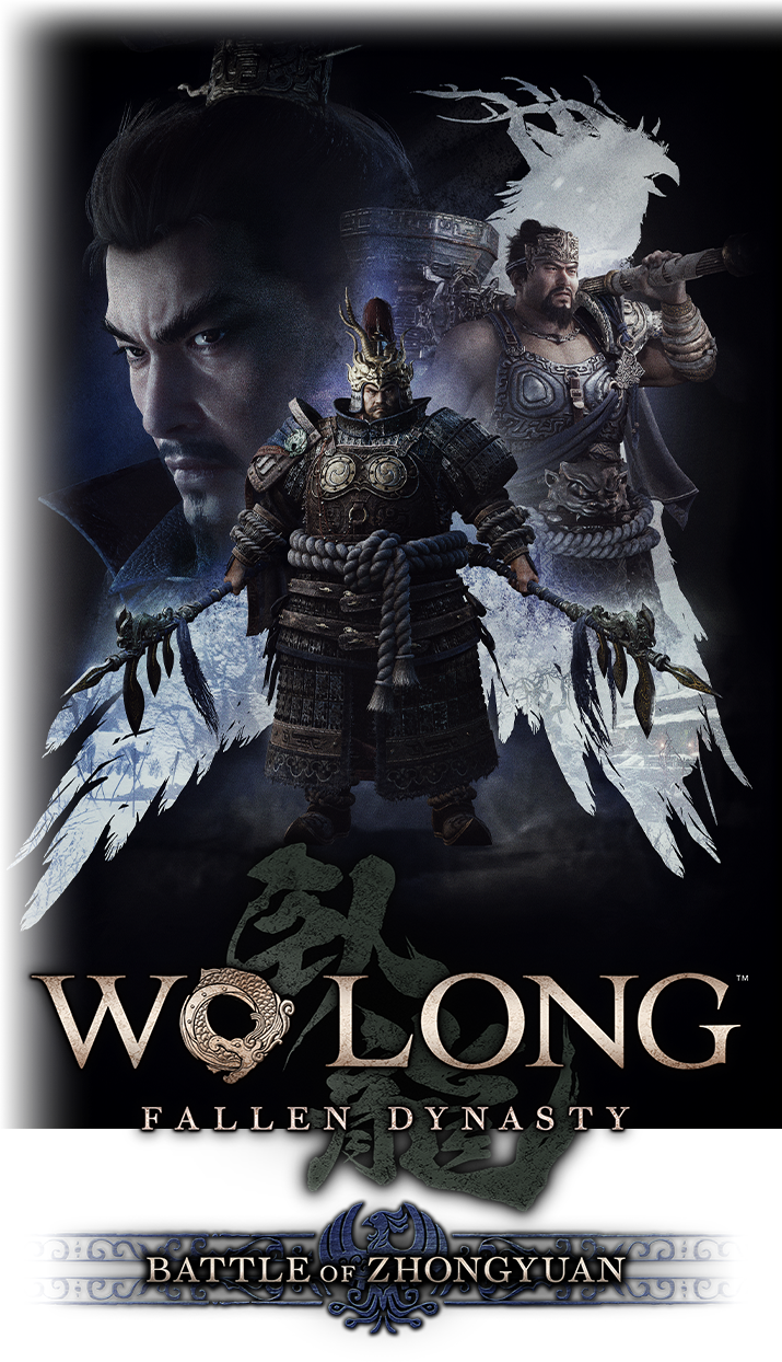 DLC1