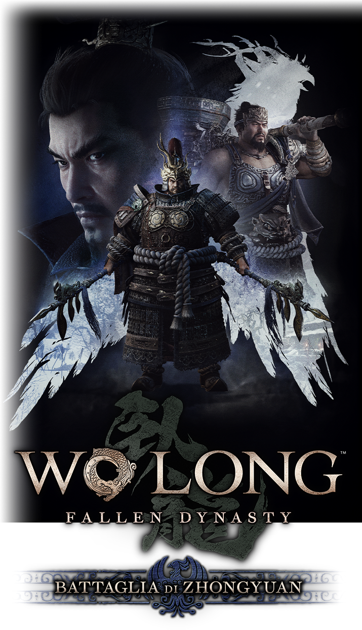 DLC1