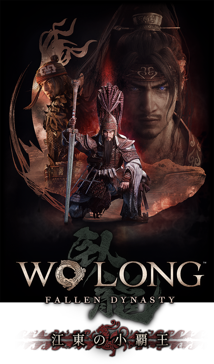 DLC2