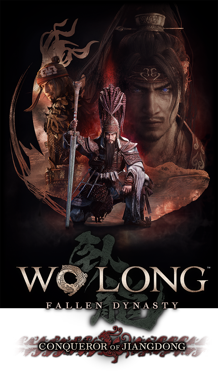 DLC2