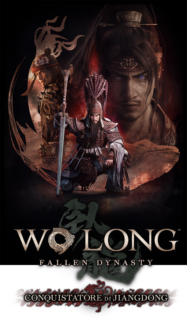 DLC2