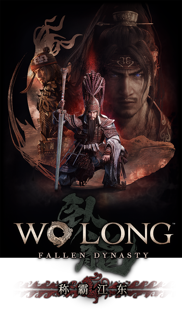 DLC2