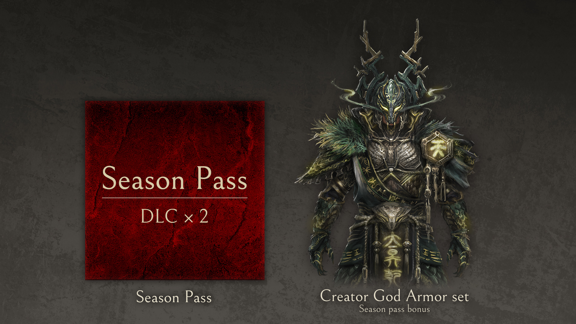 Season Pass